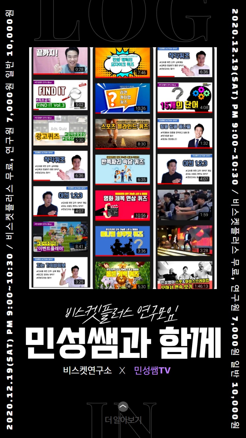 (주)민성 이미지