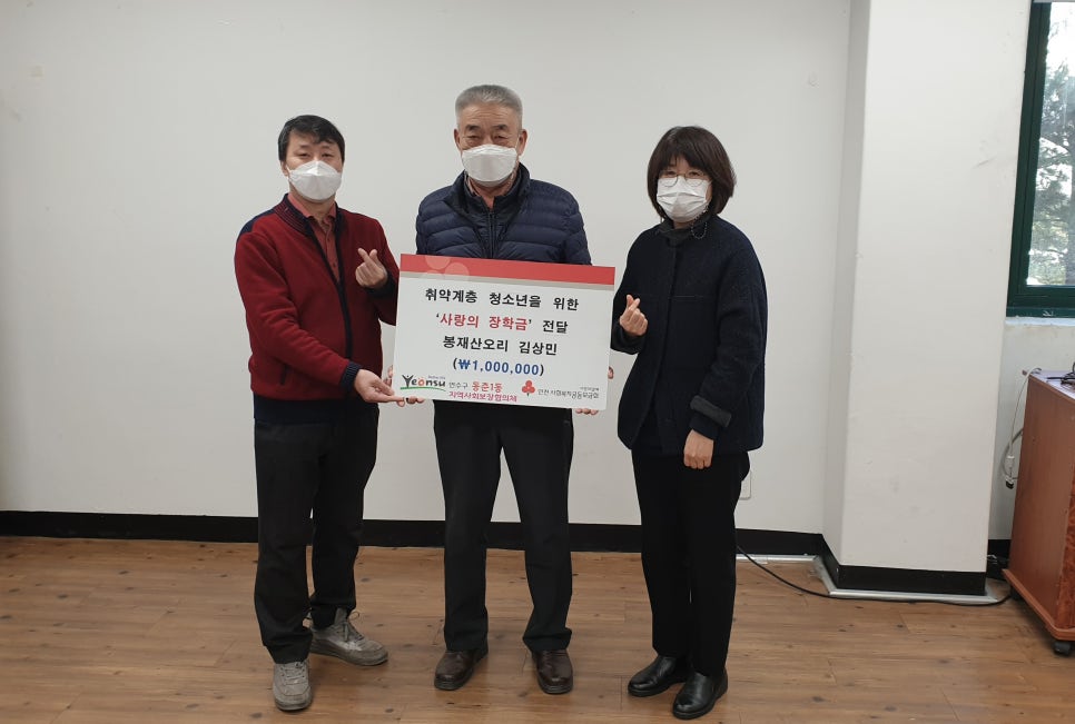 봉재산오리 이미지