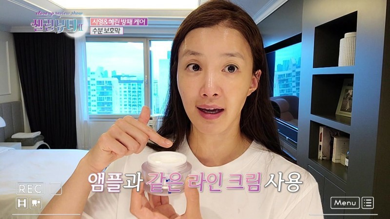 뷰티셀럽 이미지