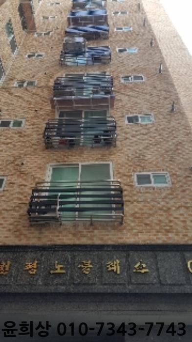장내로150번길 이미지