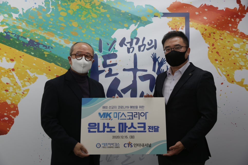 에프지인터내셔날 이미지