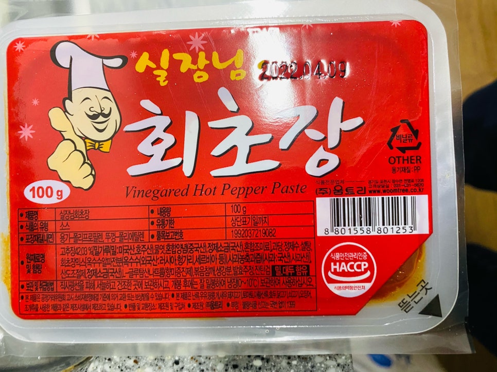 성림수산 이미지