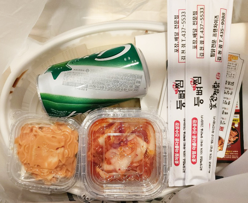 꽃찬찜닭 이미지