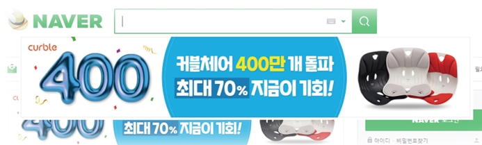 (주)에이한 이미지