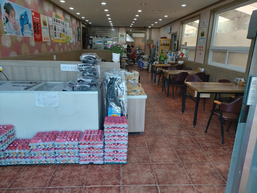 전의옛날통닭 이미지