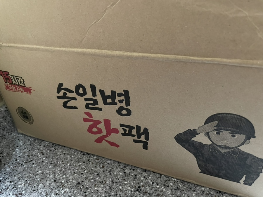 주식회사 와룡식품 이미지