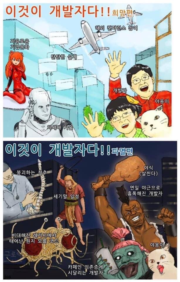 산이네삼겹살 이미지
