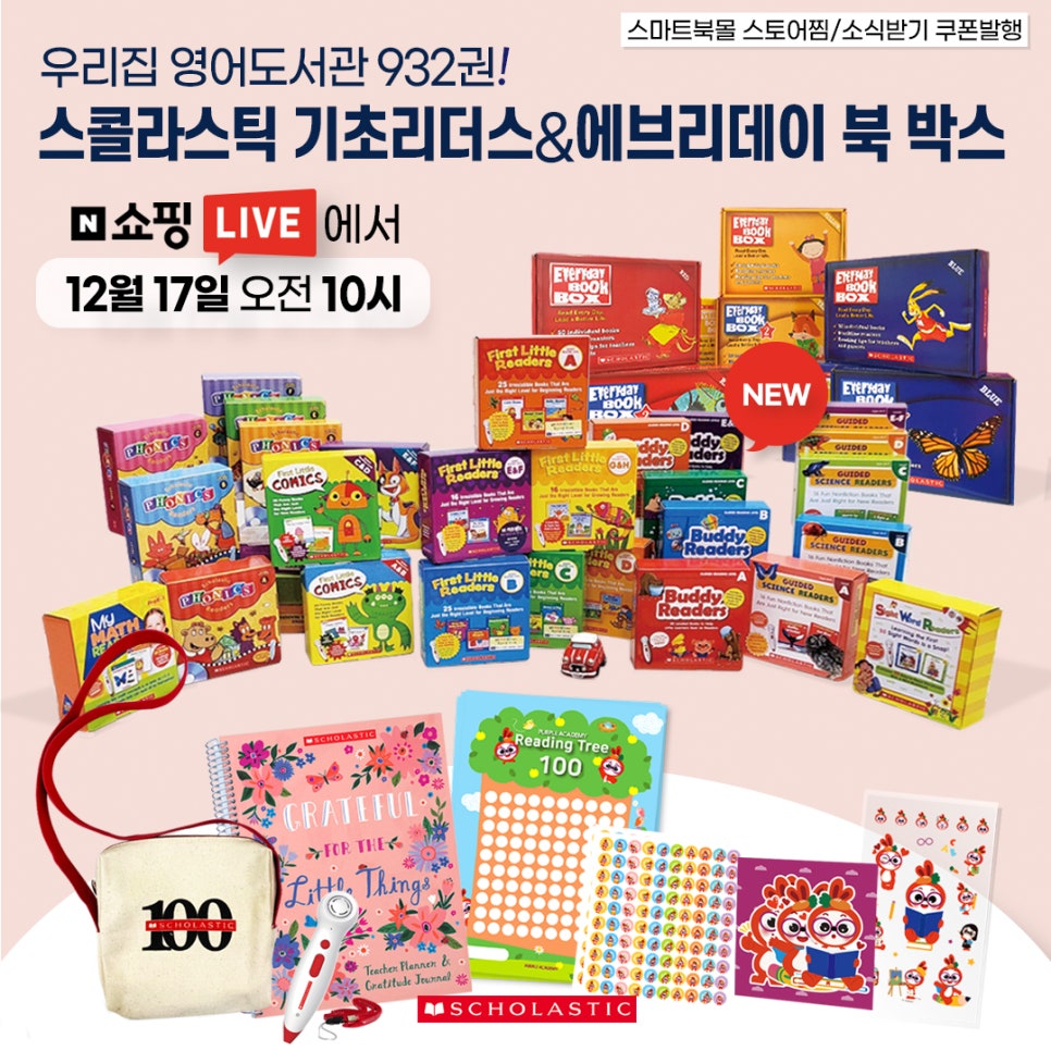 코디웜플 이미지
