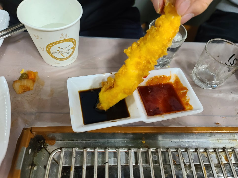자연산오대감튀김 이미지