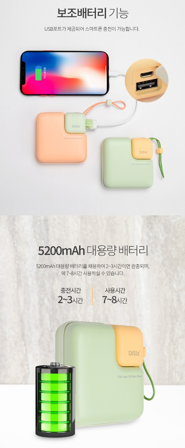 디씨즈 이미지