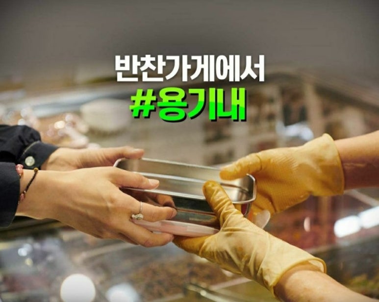 금강산 축산 이미지