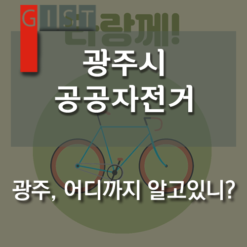 타랑 이미지