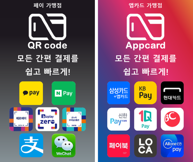 22노벰버 이미지