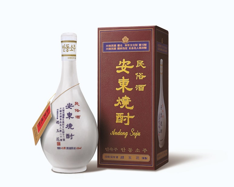 민속식품 이미지
