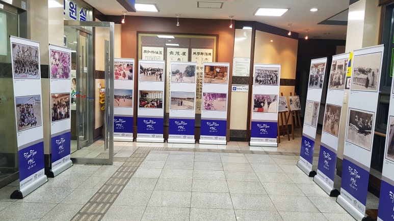 별별곳간 사회적협동조합 이미지
