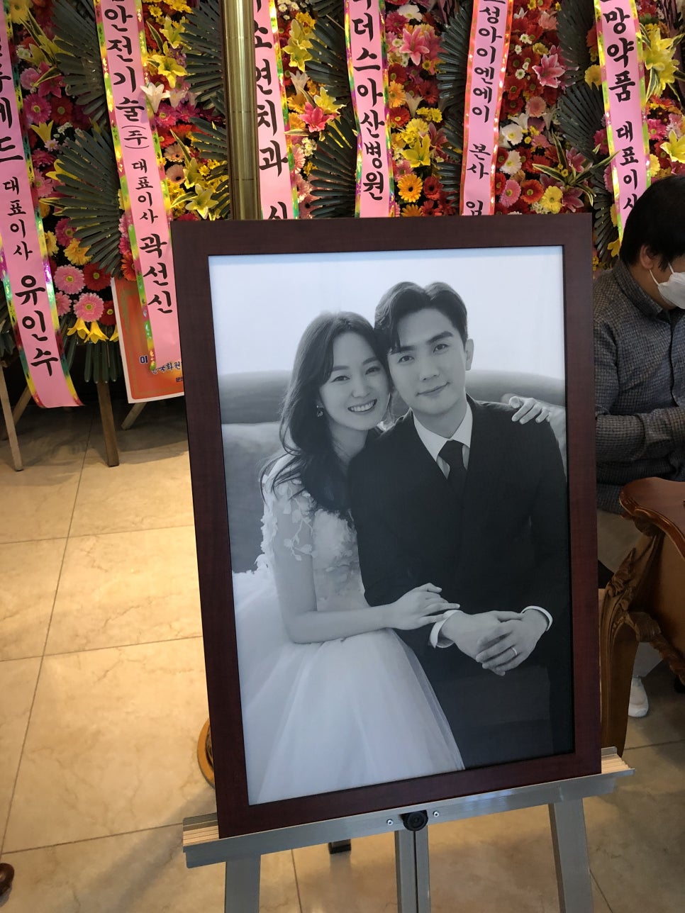 김철헤어 이미지