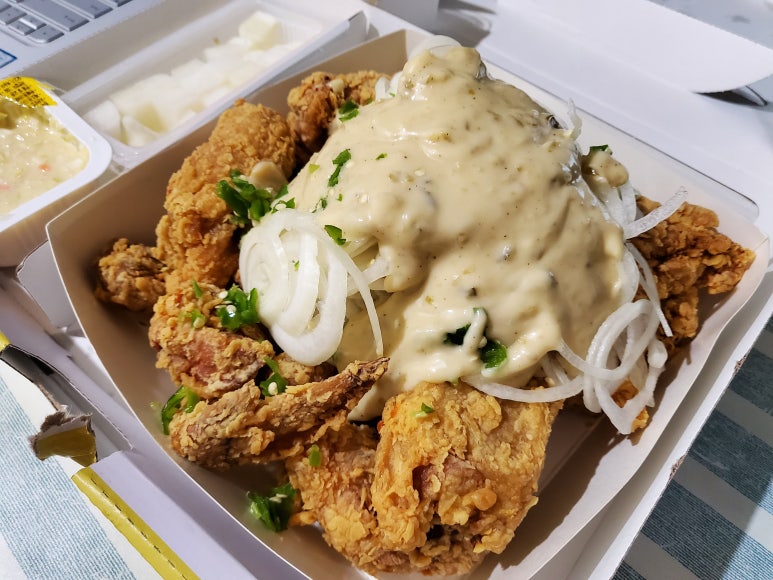 네네치킨 운정1호점 이미지