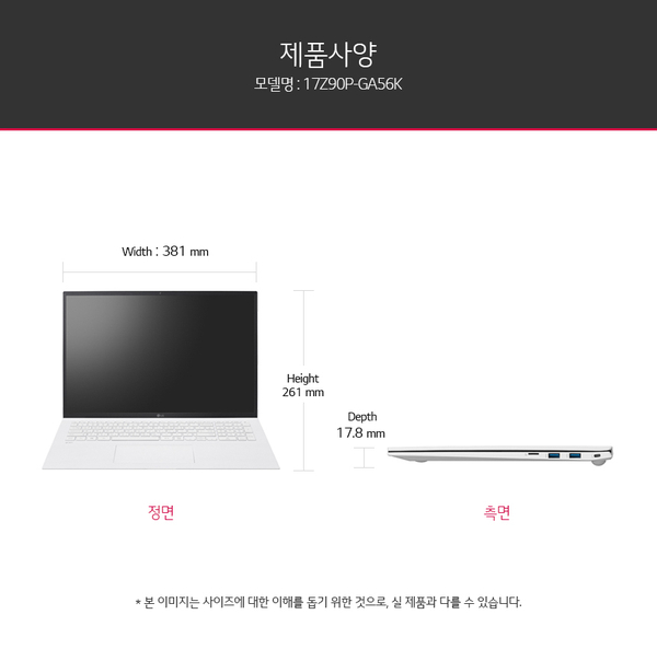 일그램 이미지