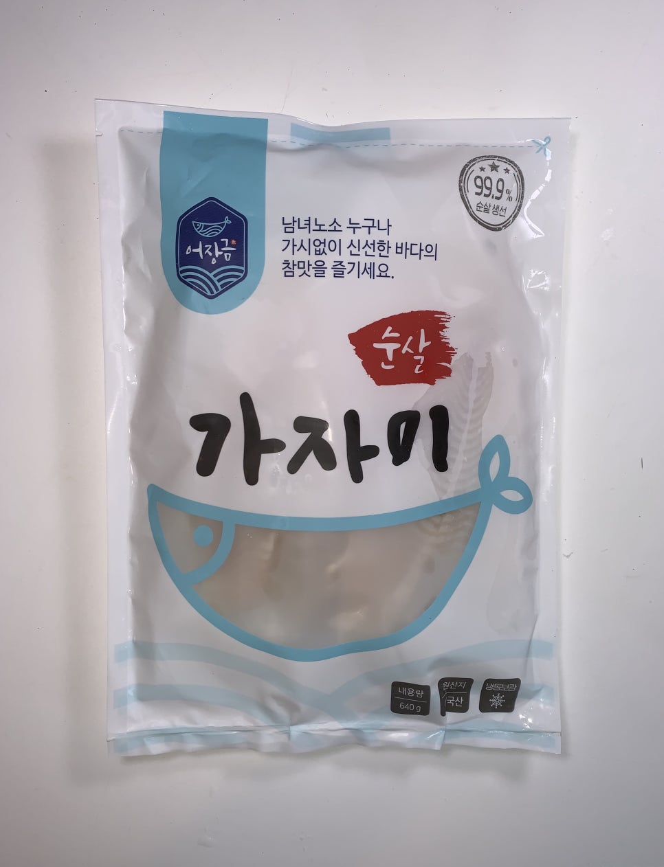 김영민캘리그라피 이미지