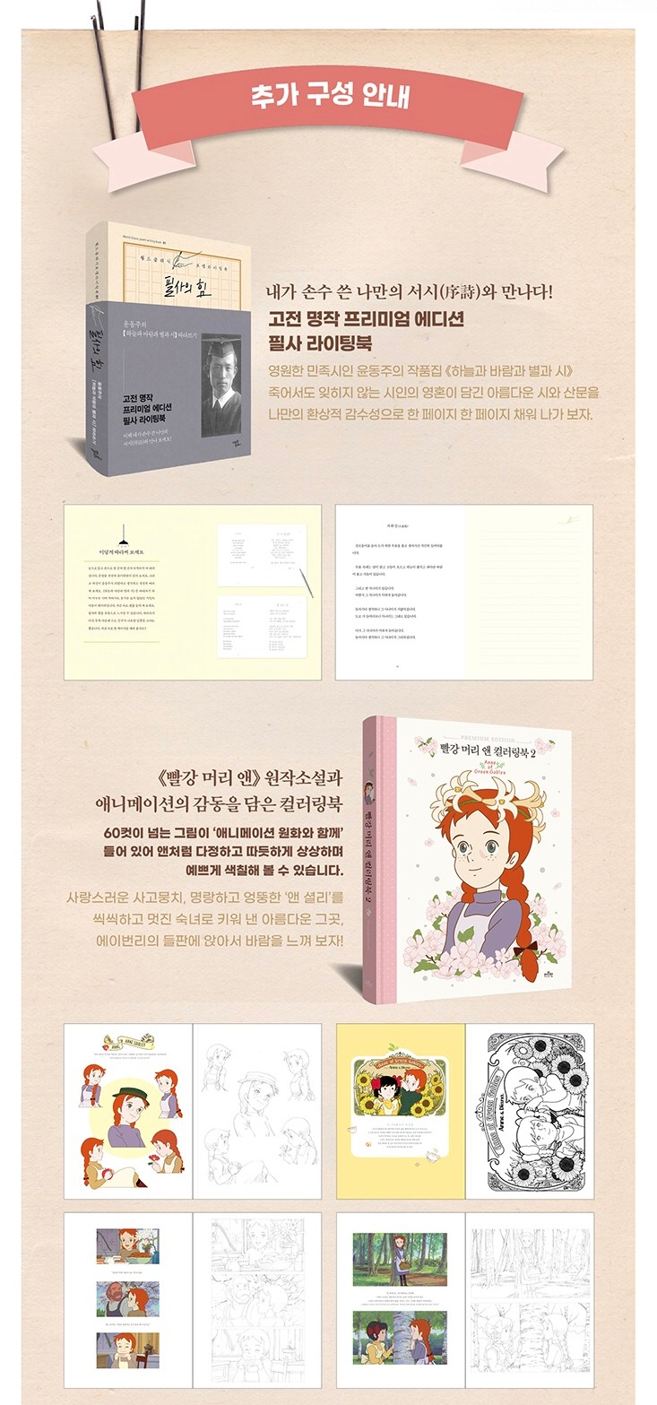 씨제이컴퍼니 이미지