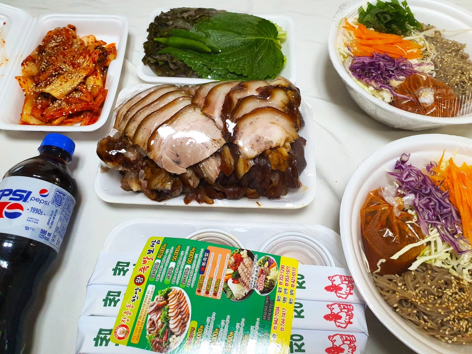 한양왕족발 이미지