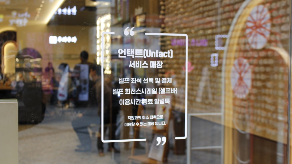 최스시 이미지