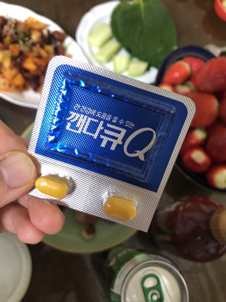 알깬생각 이미지