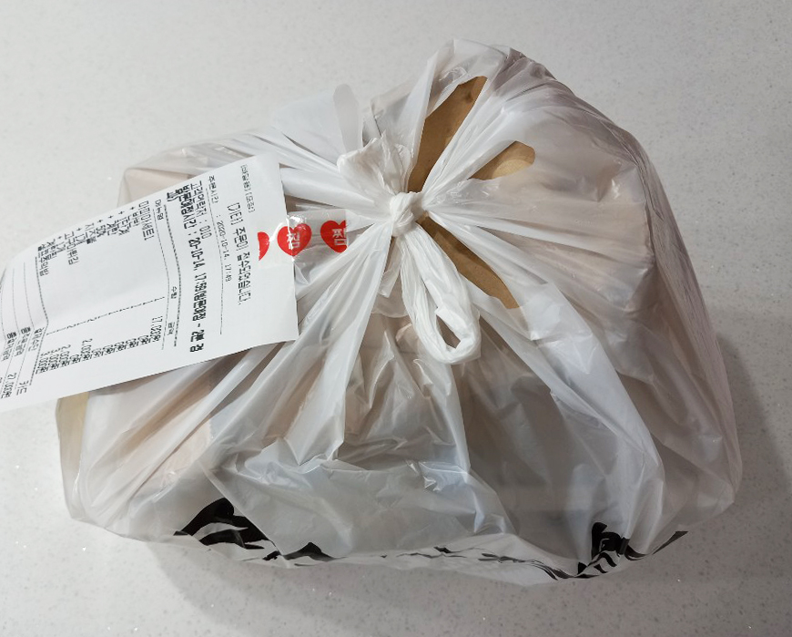 마피아떡볶이 이미지