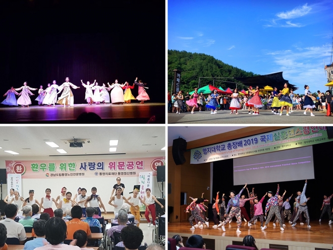 제이아이컴퍼니 이미지