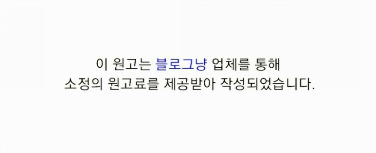 공간샘스터디카페동탄2 이미지