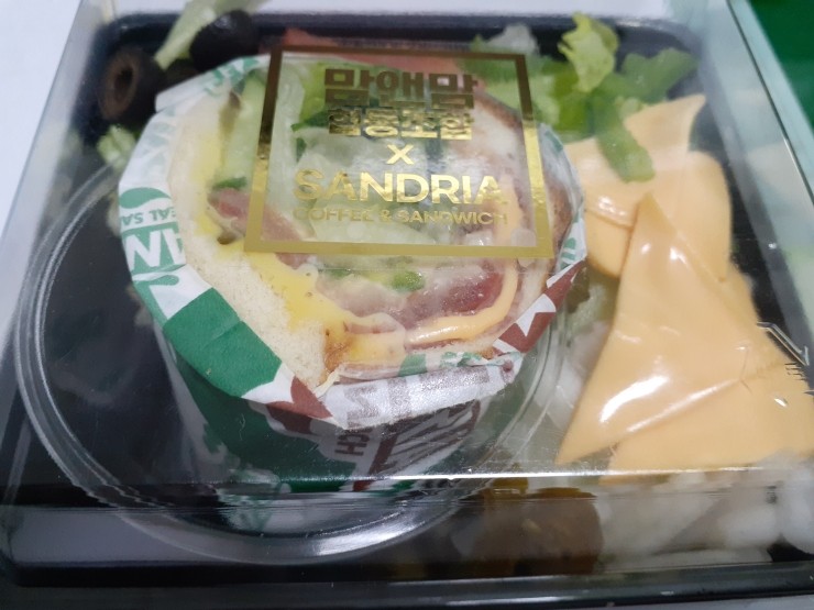 맘앤맘 협동조합 이미지