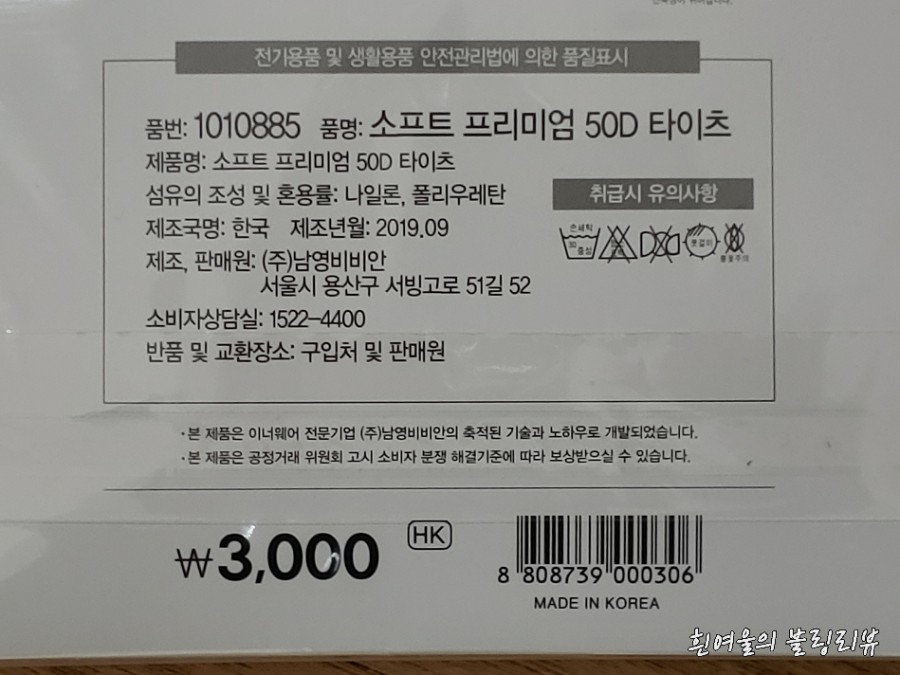 주식회사 데니어 이미지
