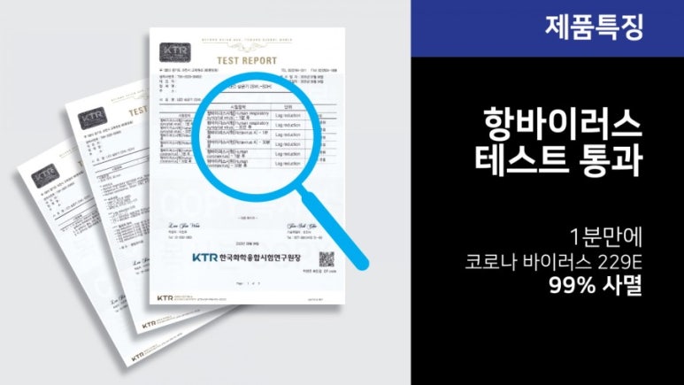 세바유통 이미지