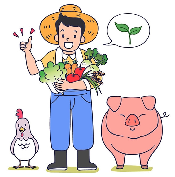농업회사법인(주)한농청송지점 이미지