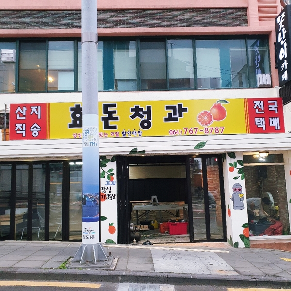퀸스광고 이미지