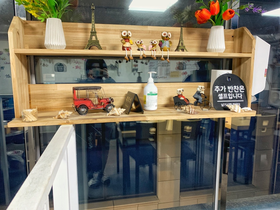 부엉이대패삼겹살 이미지
