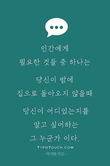 현대문구 이미지