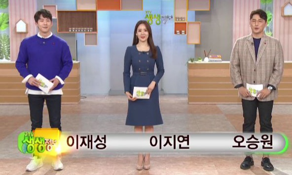 제철세탁소 이미지