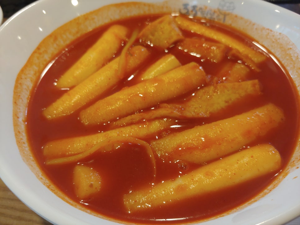 33떡볶이군산 이미지