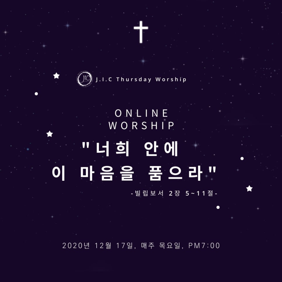 제이아이씨 이미지