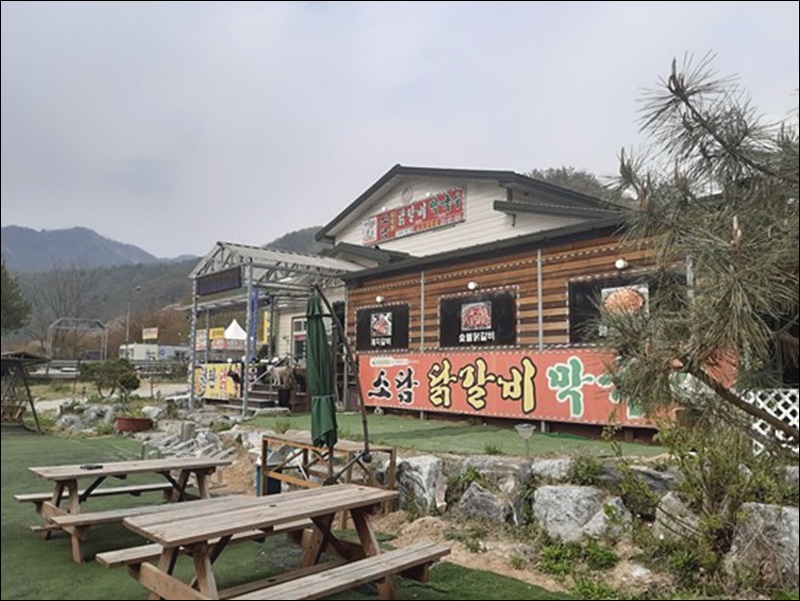 소담막국수 이미지