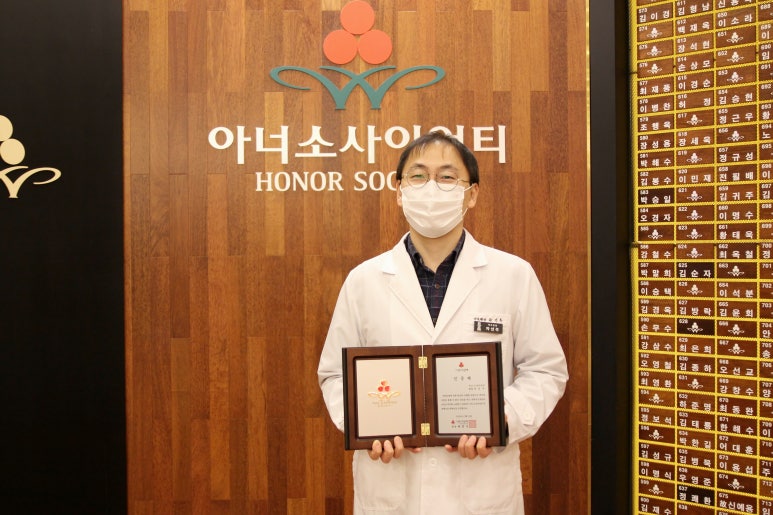 서울모아치과 이미지