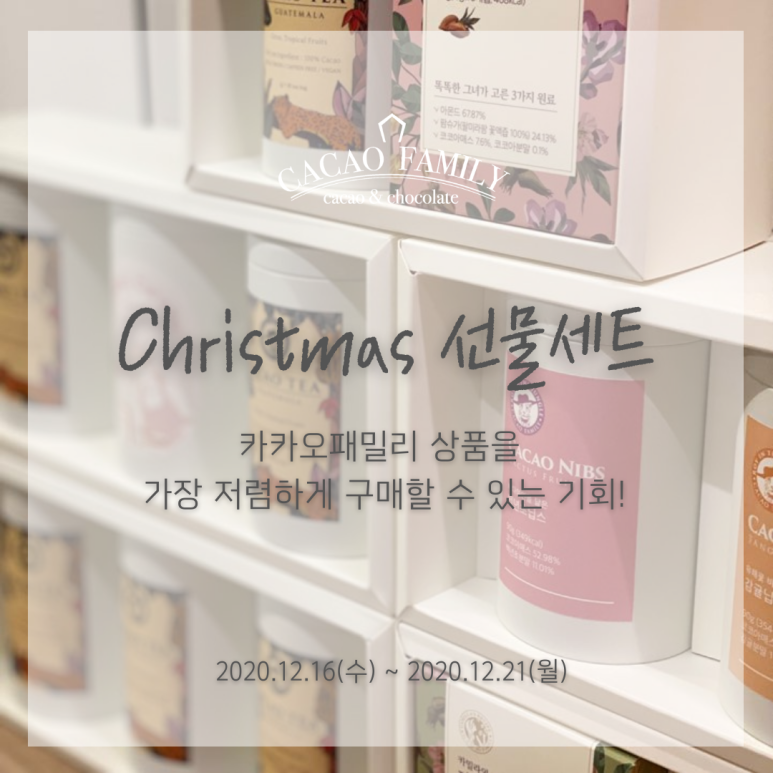 청유푸드 이미지