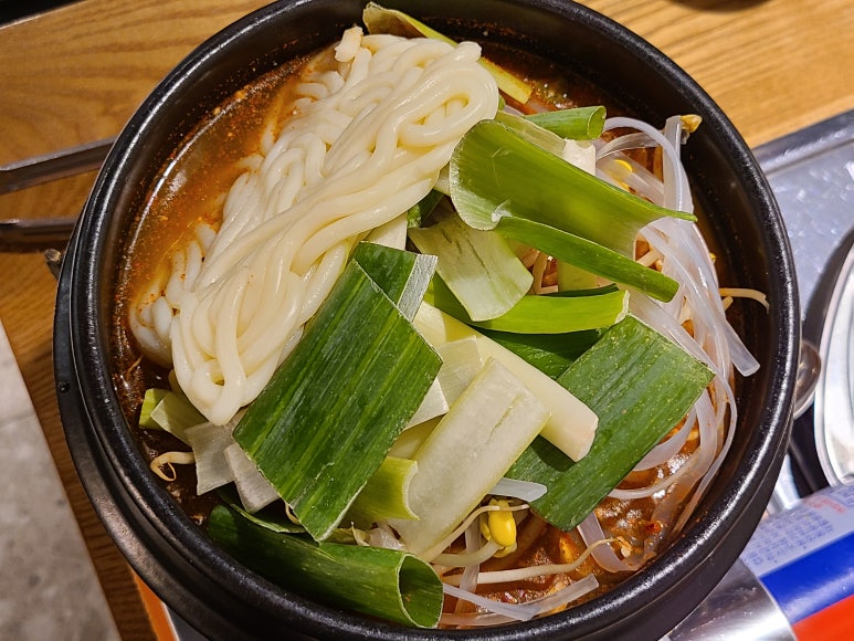 백곱식당 이미지