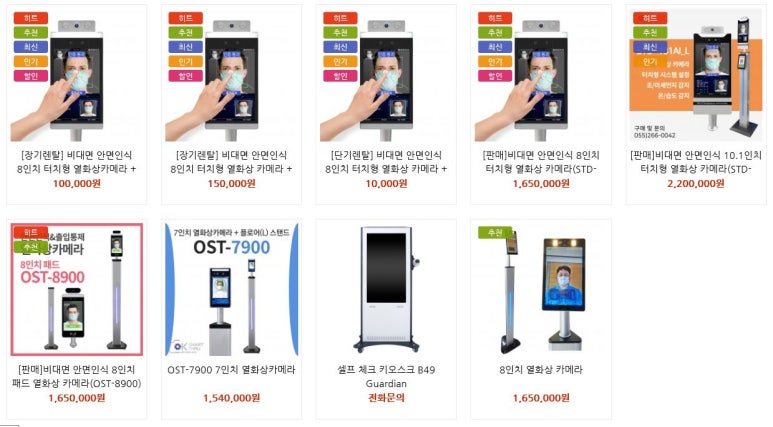 프린팅협동조합 이미지