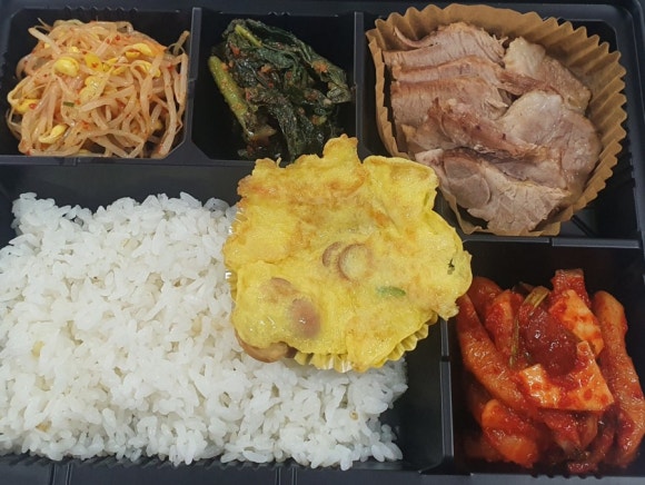 국앤반찬 이미지