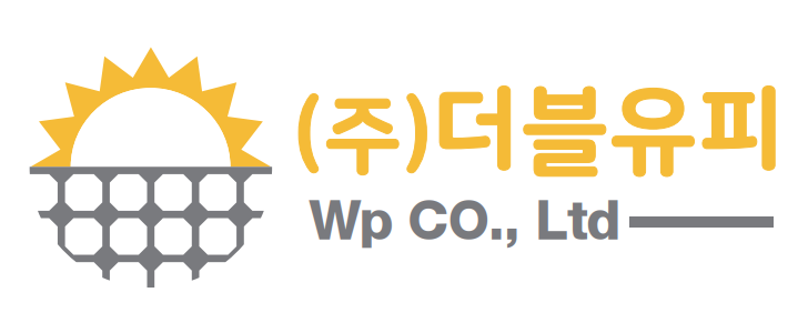 주식회사 더블유피엔 이미지