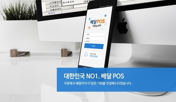 일푸드시스템 이미지
