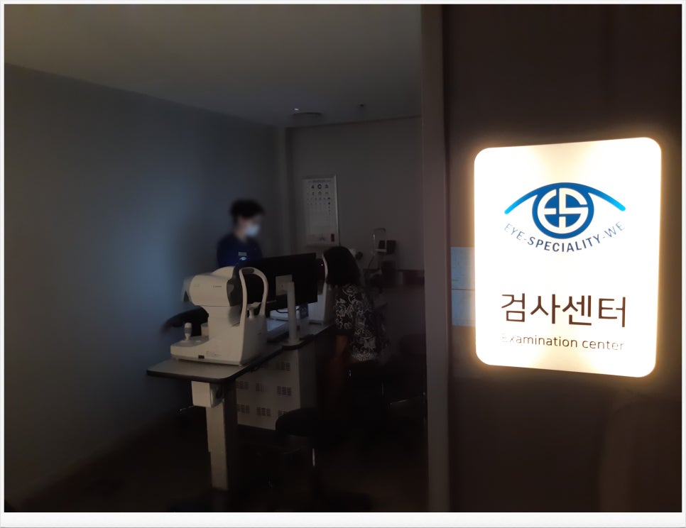 우리안과 이미지