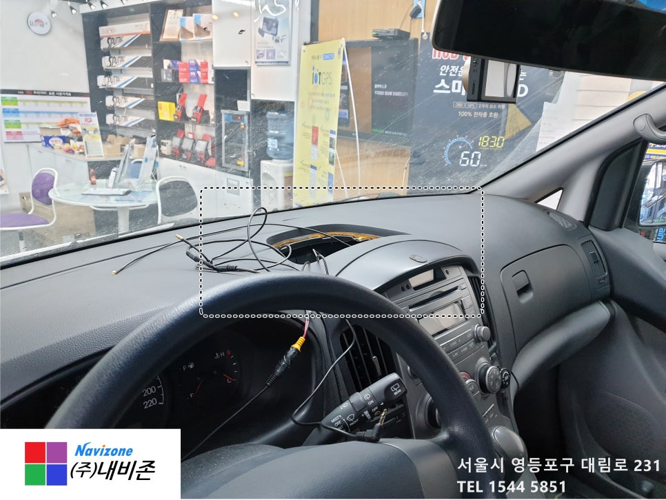 내비존 이미지